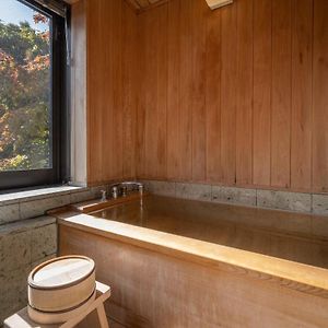 Quadruple Room Private Bathroom "Kochou"