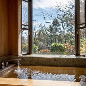 Quadruple Room Private Bathroom "Asagao"