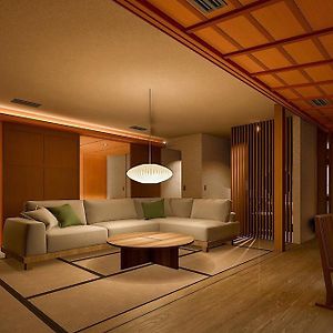 Family Room Private Bathroom "Hatsuhana"